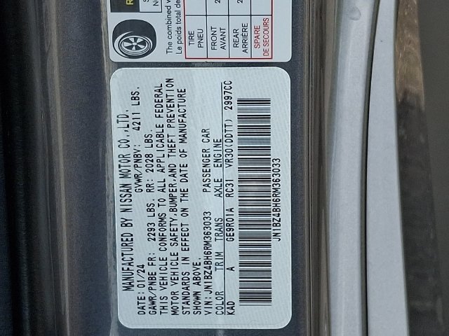 Used 2024 Nissan Z Performance w/ Floor Mat Package RWD image 28