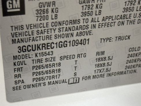 Used 2016 Chevrolet Silverado 1500 LT w/ All Star Edition image 27