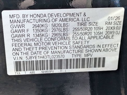 Used 2026 Acura MDX SH-AWD w/ Technology Package image 30