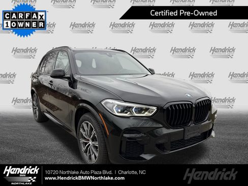 Certified 2023 BMW X5 xDrive40i w/ Executive Package image 1