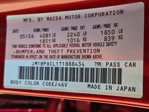 New 2026 MAZDA MAZDA3 2.5 S Sedan w/ Preferred Pkg FWD image 21