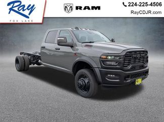 New 2026 RAM 5500 Tradesman AWD/4WD video 1