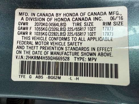 Used 2016 Honda CR-V EX image 13
