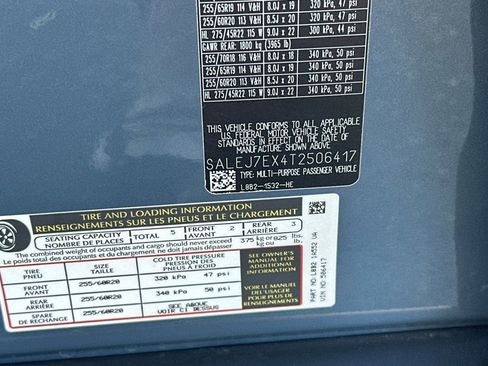 New 2026 Land Rover Defender 110 S image 18