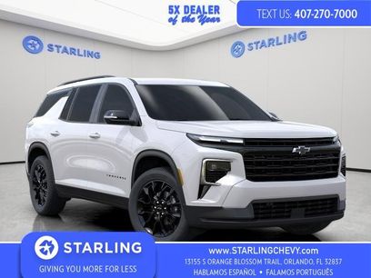 New 2025 Chevrolet Traverse LT w/ Enhanced Driving Package