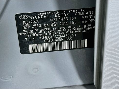 Used 2025 Hyundai Sonata SEL FWD image 12