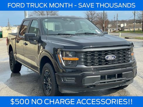 New 2025 Ford F150 STX image 7