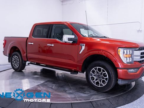 Used 2023 Ford F150 Lariat w/ Trailer Tow Package image 1