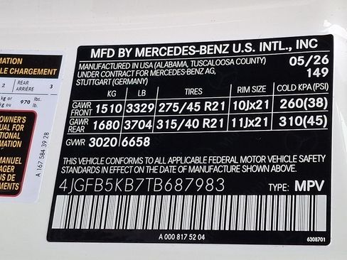 New 2026 Mercedes-Benz GLE 450 4MATIC image 19