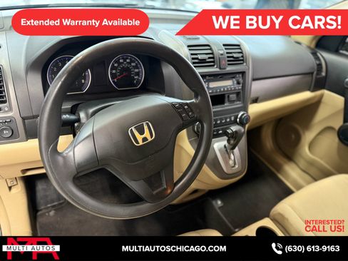 Used 2010 Honda CR-V LX image 16