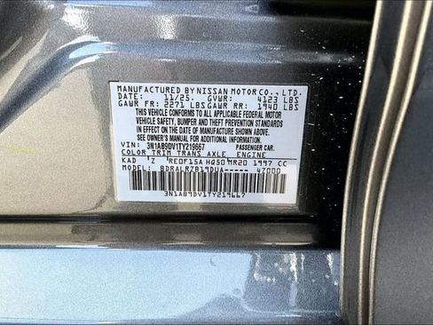 New 2026 Nissan Sentra SR image 8