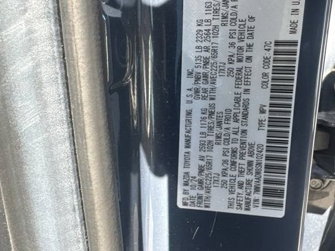 Used 2025 MAZDA CX-50 AWD 2.5 Hybrid w/ Premium Pkg image 7
