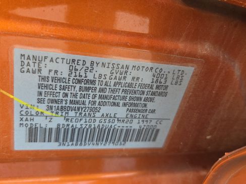 Used 2022 Nissan Sentra SR w/ SR Premium Package FWD image 17