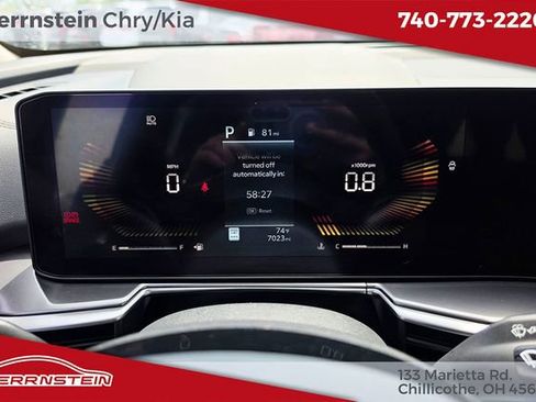Used 2025 Kia Sorento S FWD image 12