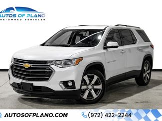 Used 2018 Chevrolet Traverse LT FWD video 1