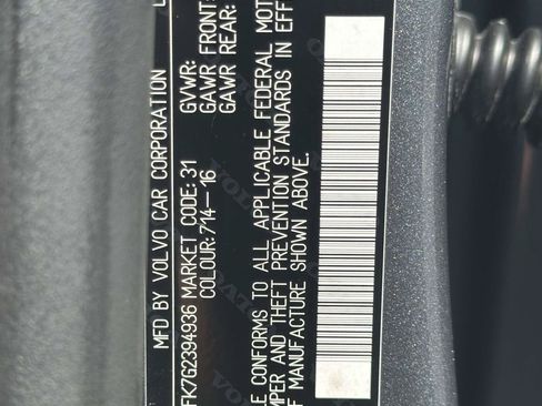 Used 2016 Volvo S60 T5 Premier FWD image 29