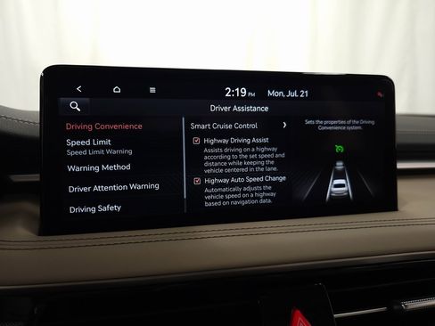 New 2026 Genesis G70 2.5T Prestige image 19