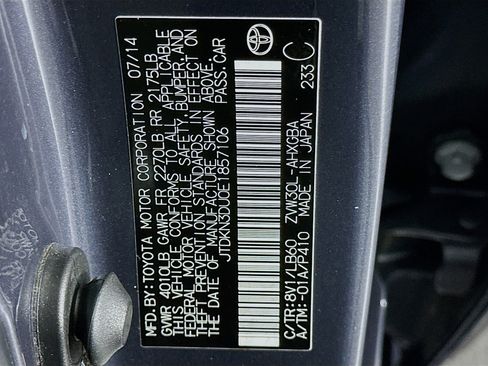 Used 2014 Toyota Prius Four image 12