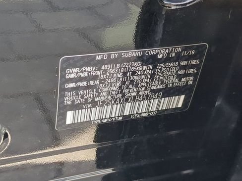 Used 2020 Subaru Forester Touring w/ Popular Package #2 AWD/4WD image 36