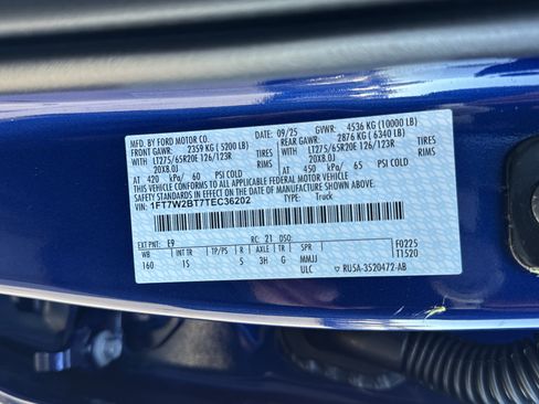 New 2026 Ford F250 XL w/ STX Appearance Package image 34