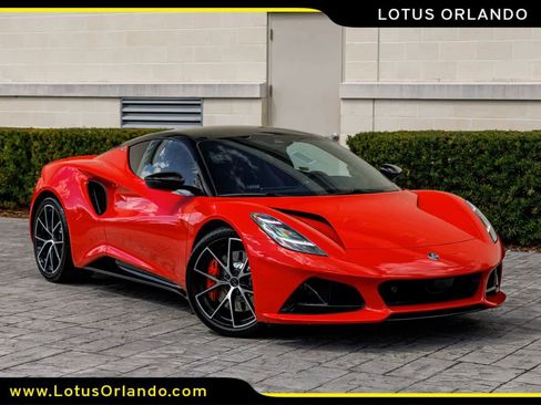 New 2026 Lotus Emira image 25