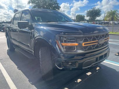 Used 2025 Ford F150 Tremor w/ Bed Utility Package