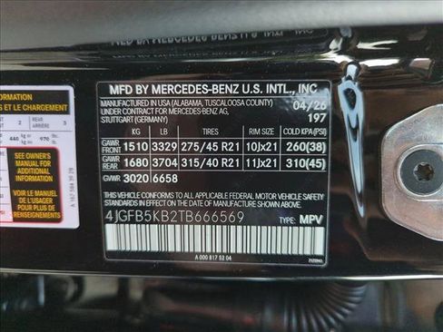 New 2026 Mercedes-Benz GLE 450 4MATIC image 17