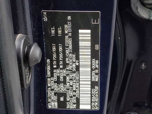 Used 2014 Toyota 4Runner SR5 Premium image 26