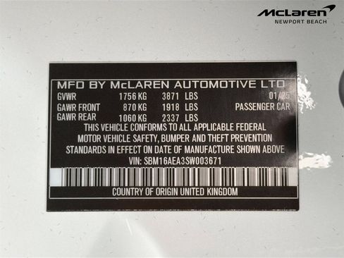 Used 2025 McLaren Artura RWD image 28