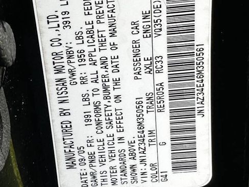 Used 2006 Nissan 350Z Touring w/ (N93) Cargo Convenience Pkg image 19