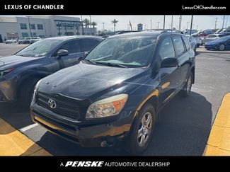 Used 2008 Toyota RAV4 4WD video 1