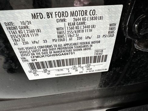 Used 2025 Ford Explorer Active w/ Active Comfort Package RWD image 6