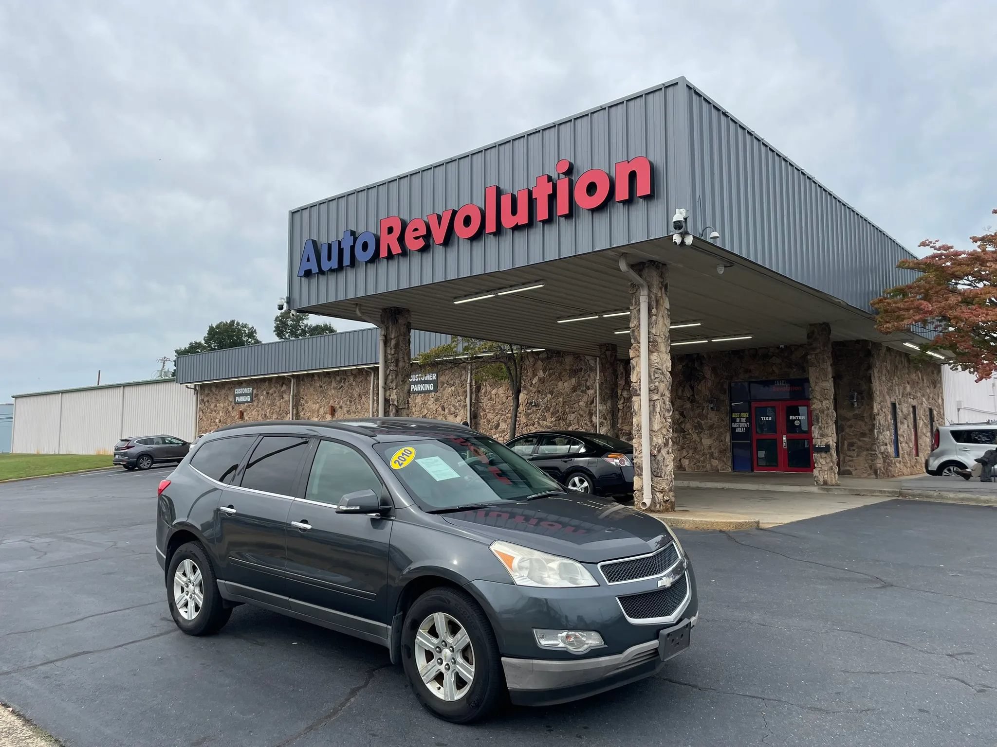 Used 2010 Chevrolet Traverse LT w/ Personal Connectivity Package AWD/4WD image 1