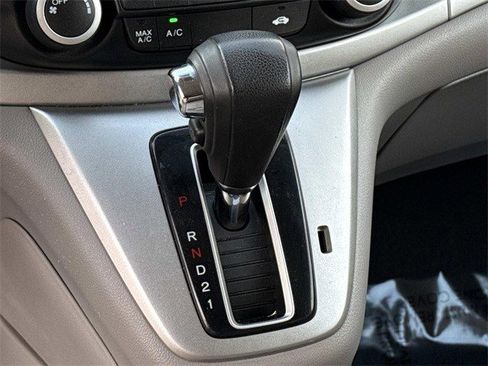 Used 2014 Honda CR-V EX image 23