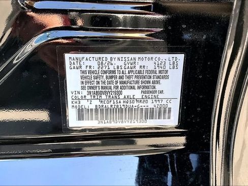 New 2027 Nissan Sentra SR w/ SR Premium Package FWD image 11