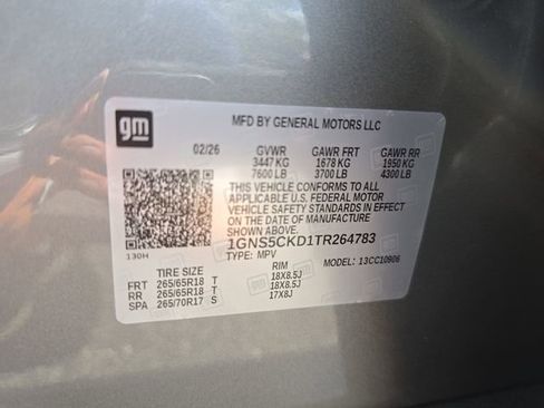 New 2026 Chevrolet Suburban LT w/ Comfort Package image 37