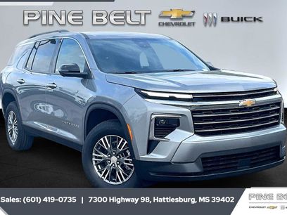 New 2026 Chevrolet Traverse LT w/ Driver Confidence Package