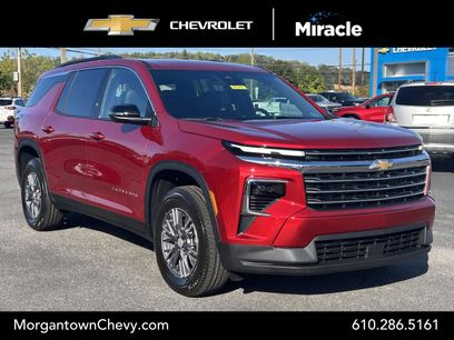 New 2026 Chevrolet Traverse LT w/ Driver Confidence Package