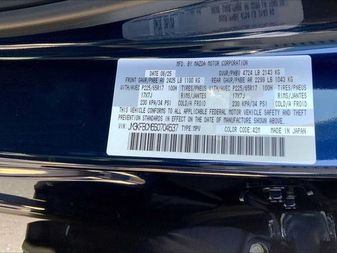 Used 2025 MAZDA CX-5 AWD 2.5 S w/ Preferred Package image 19