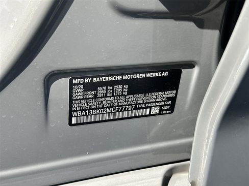 Used 2021 BMW M550i xDrive w/ Executive Package image 22