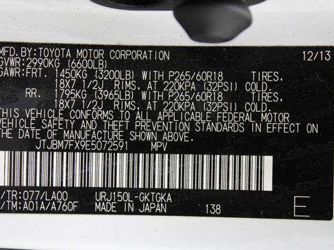 Used 2014 Lexus GX 460 w/ Premium Package AWD/4WD image 97