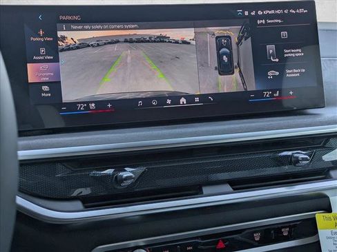 New 2026 BMW X5 xDrive50e w/ M Sport Package image 13