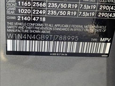 New 2026 Mercedes-Benz GLA 250 image 16