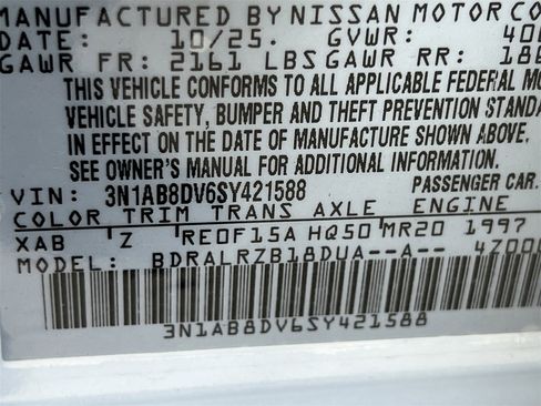 New 2025 Nissan Sentra SR image 17