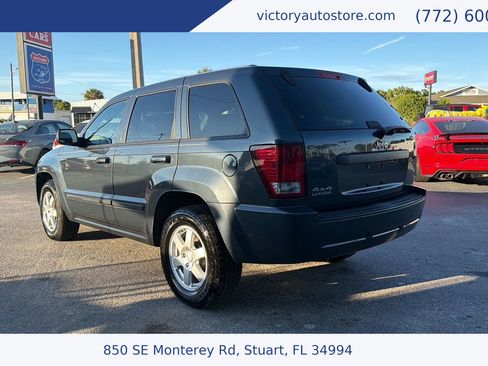 Used 2008 Jeep Grand Cherokee Laredo image 7