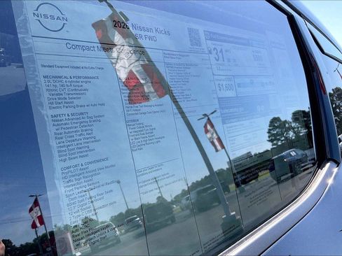 New 2026 Nissan Kicks SR image 15