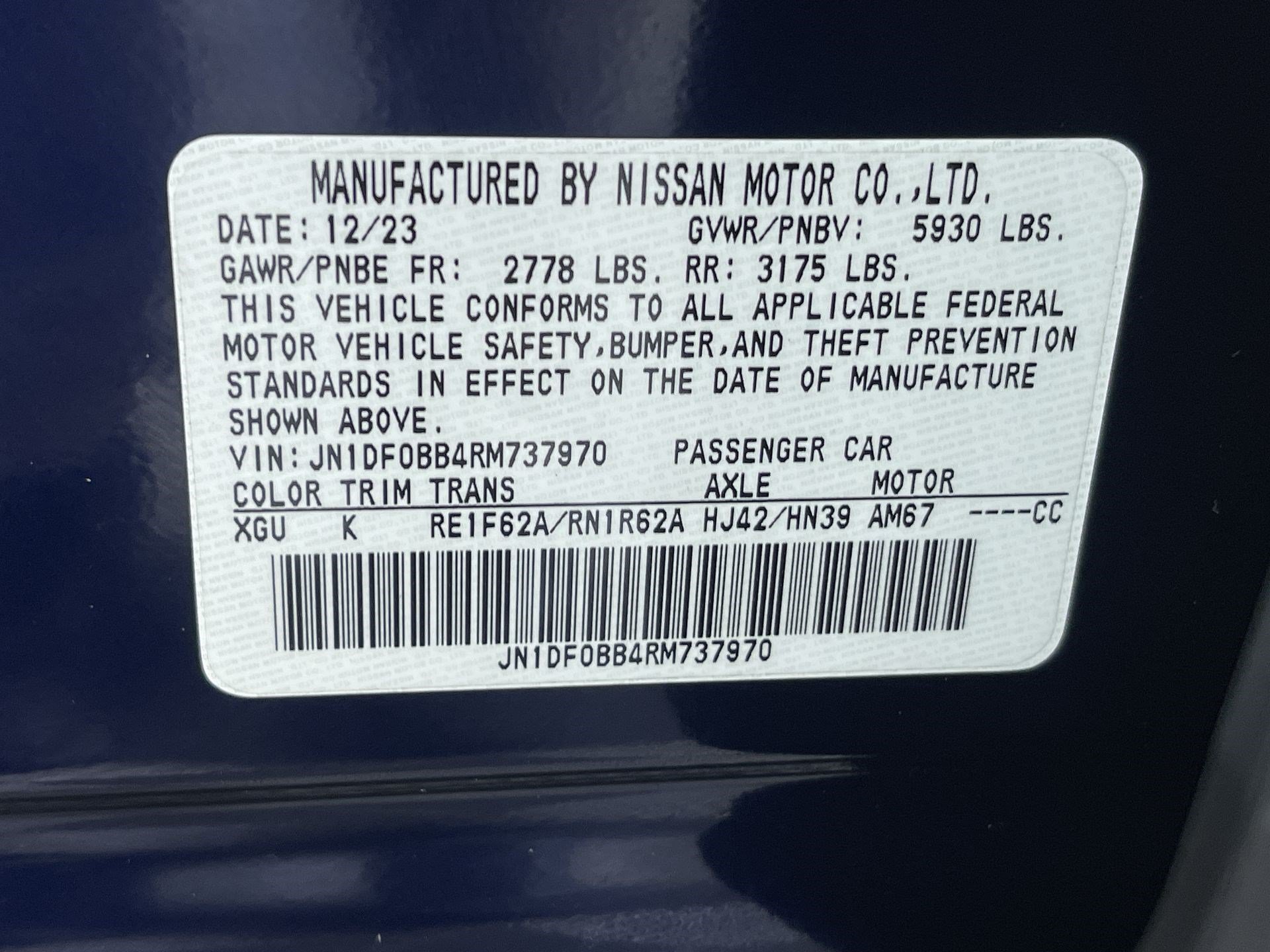 Certified 2024 Nissan Ariya AWD image 12