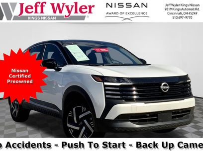 Used 2025 Nissan Kicks SV