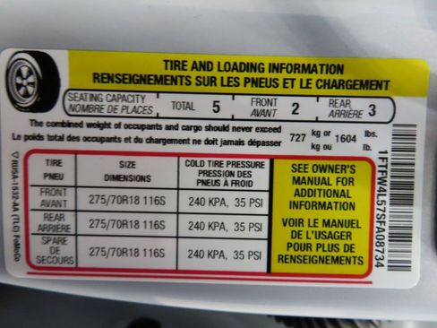 Used 2025 Ford F150 Tremor w/ Tow/Haul Package image 71