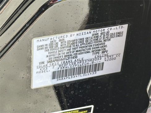 New 2026 Nissan Kicks SR image 22